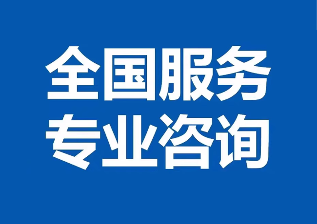 汨罗封存公积金代提