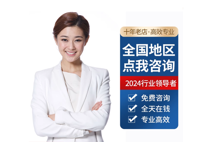 汨罗离职公积金代提