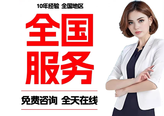 汨罗在职公积金代提
